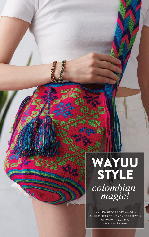 wayuu style bag バッグ　コロンビア